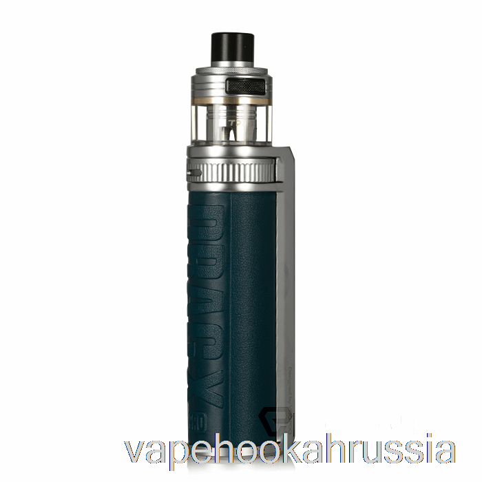 Vape Juice Voopoo Drag X Pro 100W Стартовый комплект Garda Blue